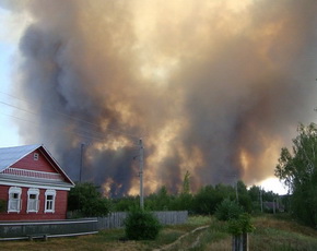Деревня горит. Фото пользователя apostasis.