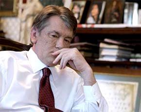 Продав вещи Ющенко, деньги потратят на слабослышащих детей