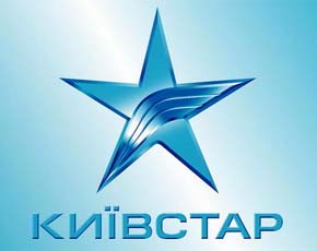 «Киевстар» запустил сервис для глухих