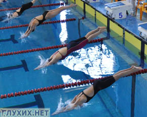 Состоялся Чемпионат России по плаванию среди инвалидов по слуху. Фото "Глухих.нет"