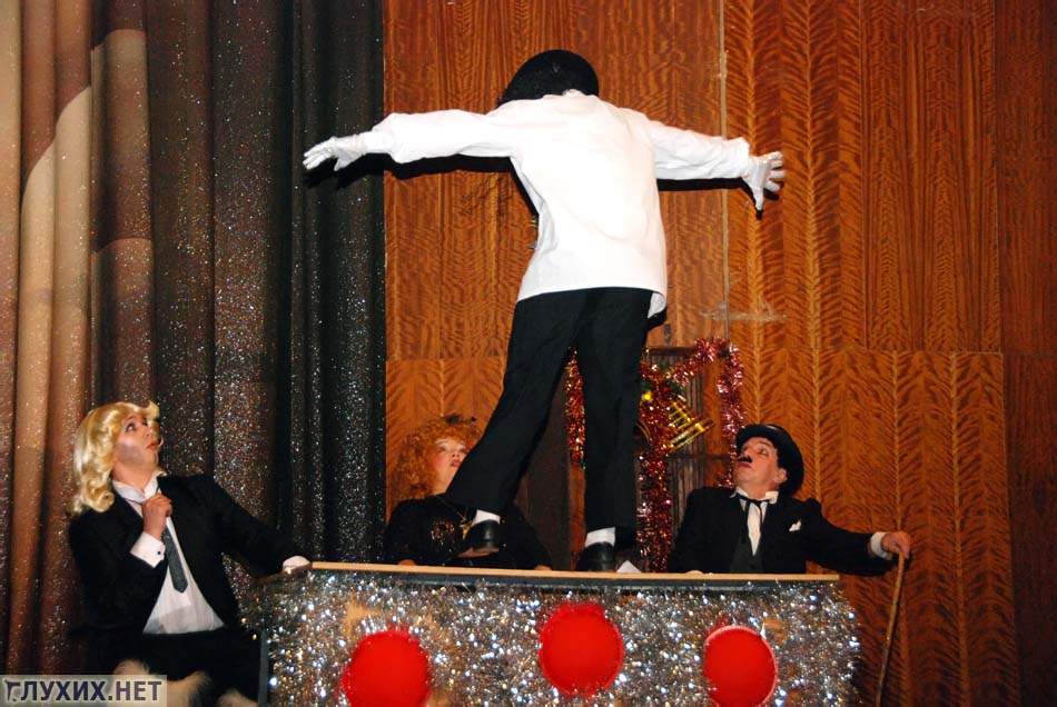 Некий Миша Дуршлин маскировался под Майкла Джексона.