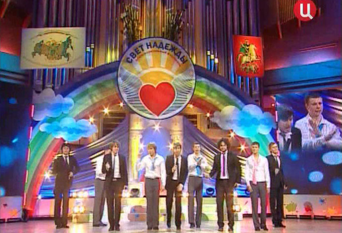 "Ангелы надежды" выступают вместе с группой "Премьер министр" на благотворительном концерте "Свет надежды"