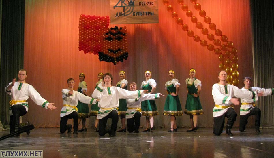 Танец «Русская пляска» (студия «Пальмира»).