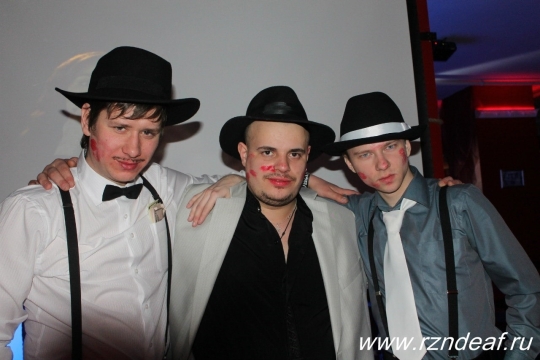 Победители конкурса «лучший мужской прикид». На фото слева направо: Юрий Лукьянчиков, Виктор Грызунов и Александр Сидельников.