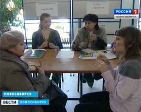 В Новосибирске прошла ярмарка вакансий для глухих