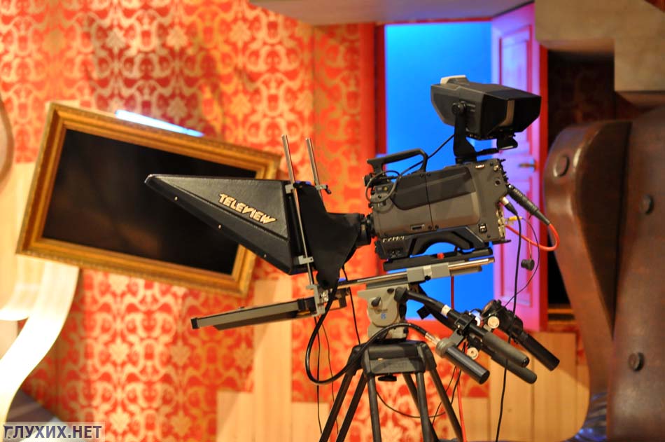 Студия ЗАО «Первый канал. Всемирная сеть», где проводятся съемки различных передач, в том числе и для канала «Карусель».