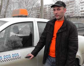 Глухой казанский таксист Сергей Кузин: "Ни разу ничего не нарушал"