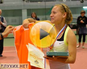 Глухие чемпионы по теннису готовы к Сурдлимпиаде в Болгарии