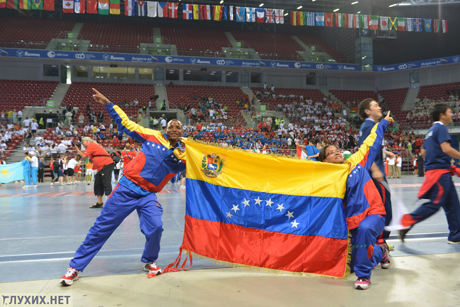 Участники из Венесуэлы.