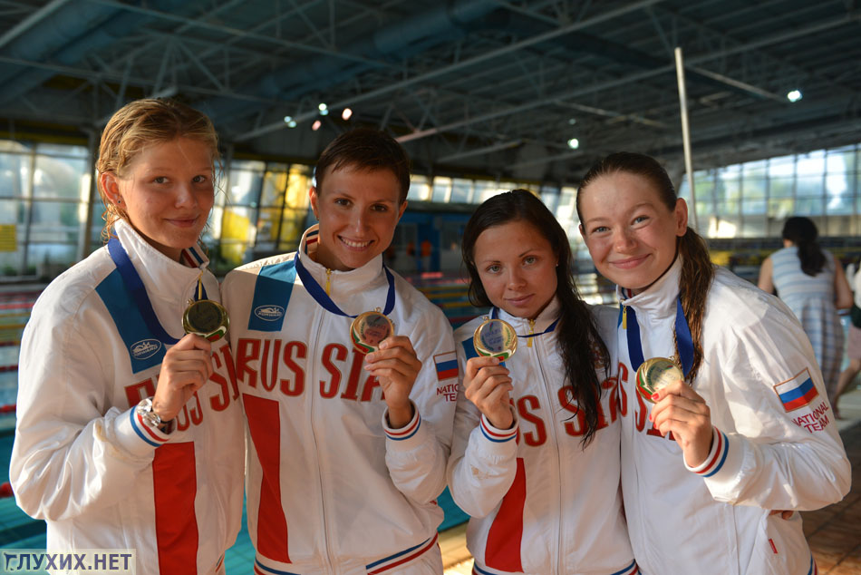Счастливые лица российских спортсменок.