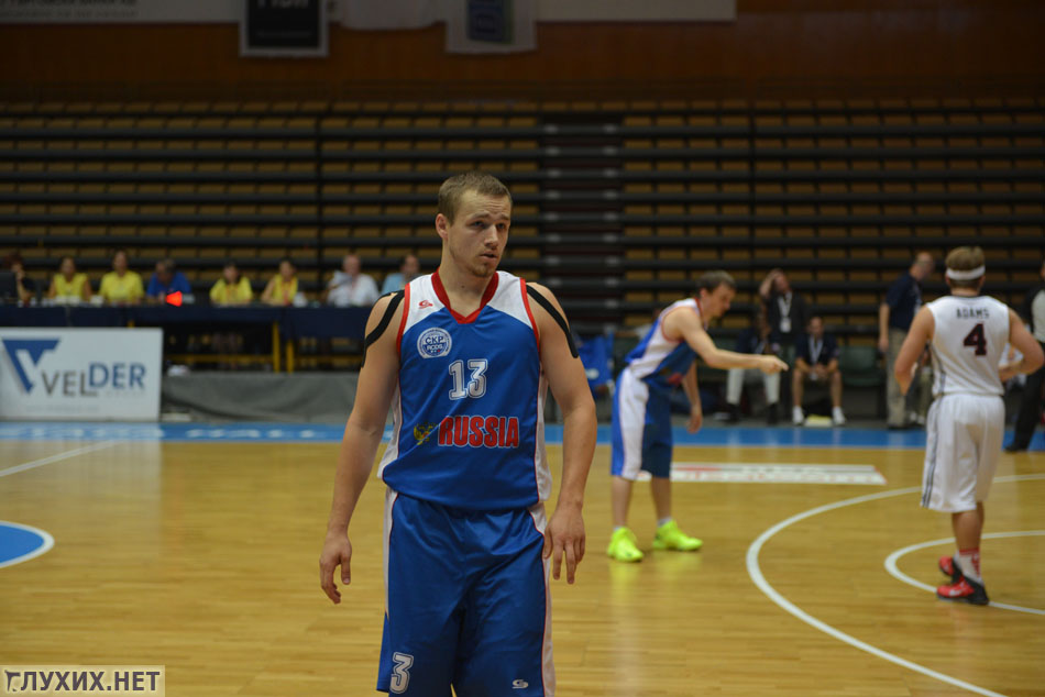 Дмитрий Гусев, лидер сборной России по баскетболу.