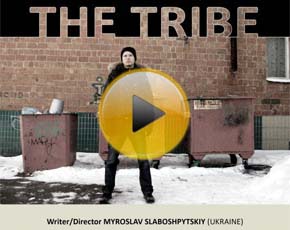 На съёмку в фильме «Племя» приглашаются глухие дети и подростки