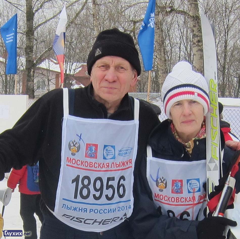 Руководители секции лыжных гонок для глухих и слабослышащих Ковальчук Виктор и Абрамова Лидия.