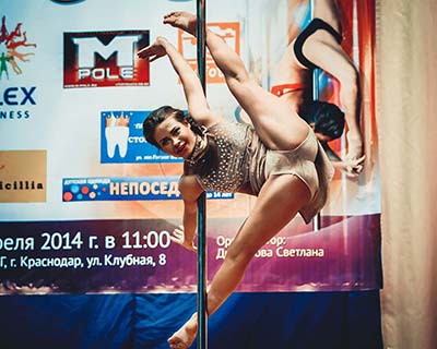 В доме культуры Всероссийского общества глухих прошёл отборочный тур по акробатике на шесте