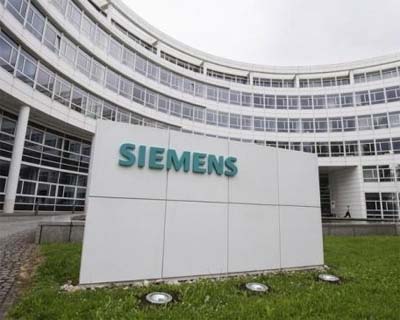 Siemens продаёт подразделение по выпуску товаров для слабослышащих людей