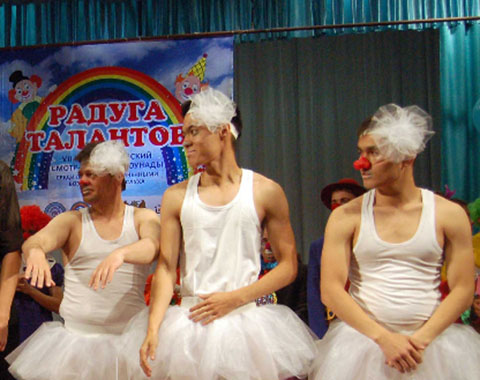 В Алматы прошёл конкурс по клоунаде среди глухих и слабослышащих людей