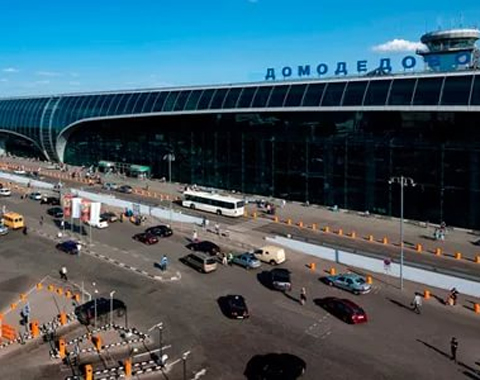 Аэропорт Домодедово.