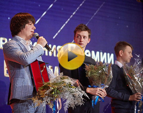 Главная победа Александра Фомичёва в 2018 году