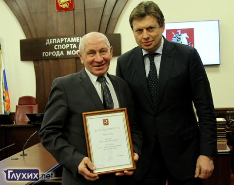 Виктор Ковальчук получил награду