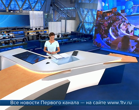 Бегущая строка в выпуске новостей на Первом канале