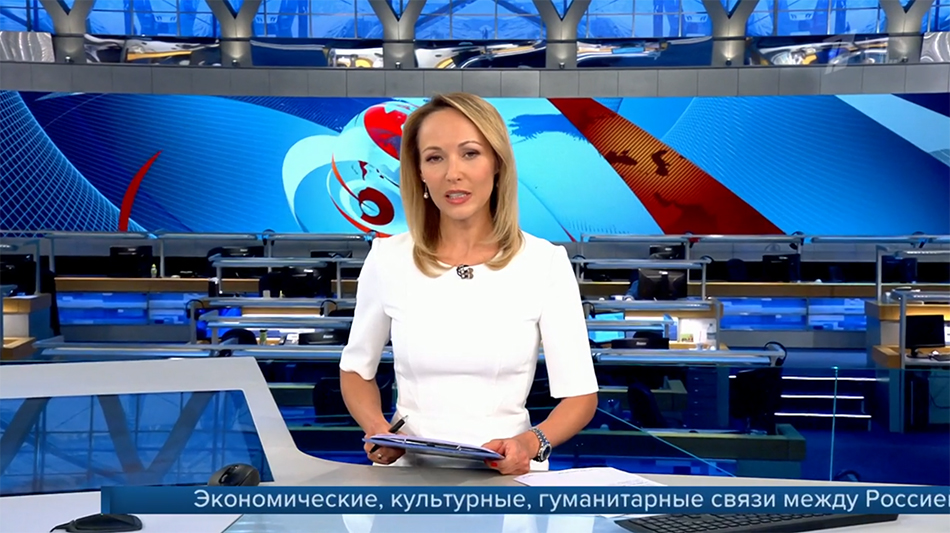 Новости Первого канала с увеличенным шрифтом бегущей строки после 18 июля 2019 года. Кадр Первого канала - 1tv.ru
