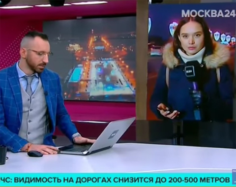 Кадр телеканала МОСКВА 24