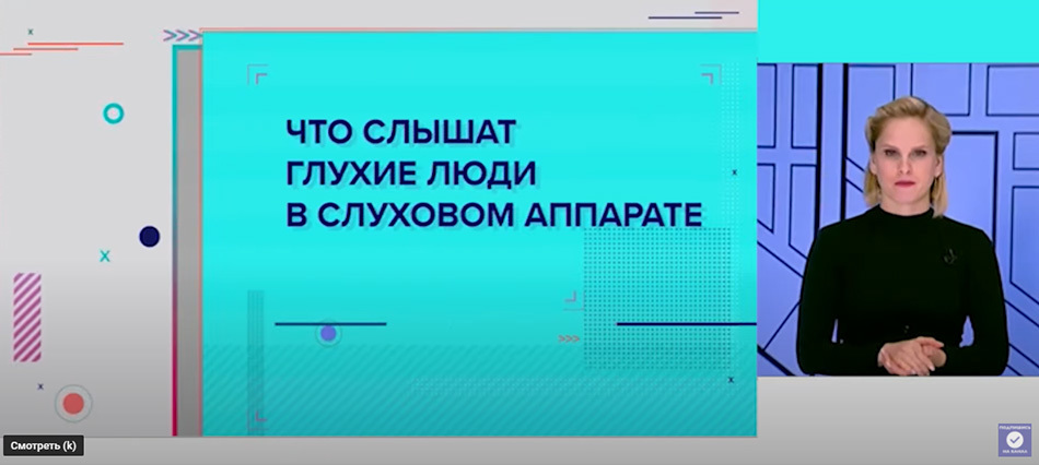 Специальный репортаж «Москвы 24»: «День тишины»