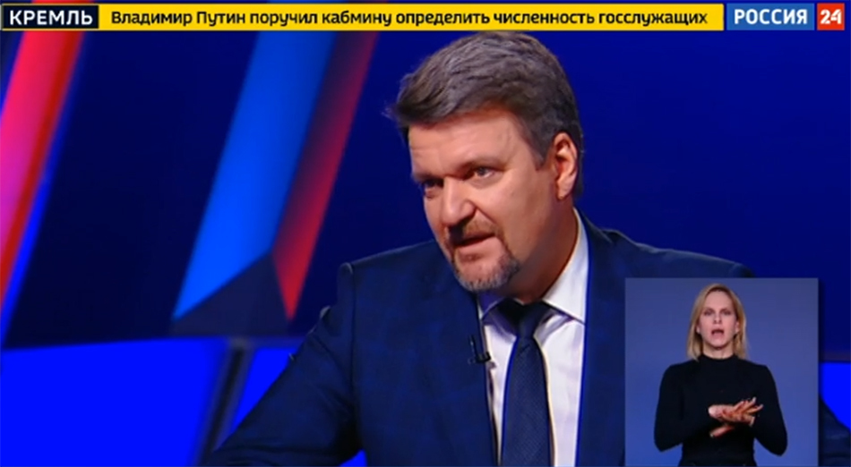 Станислав Иванов на канале РОССИЯ 24