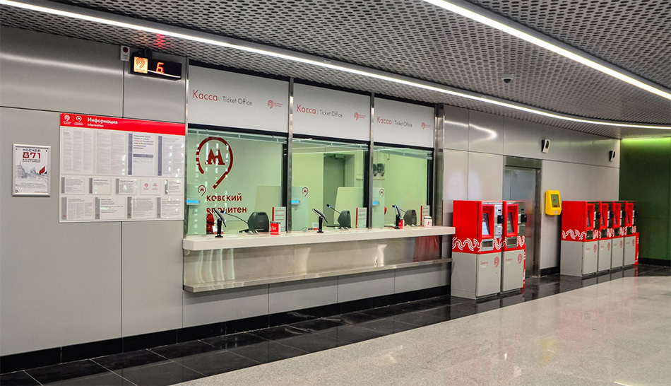 Кассы столичного метро оборудовали устройствами для слабослышащих пассажиров