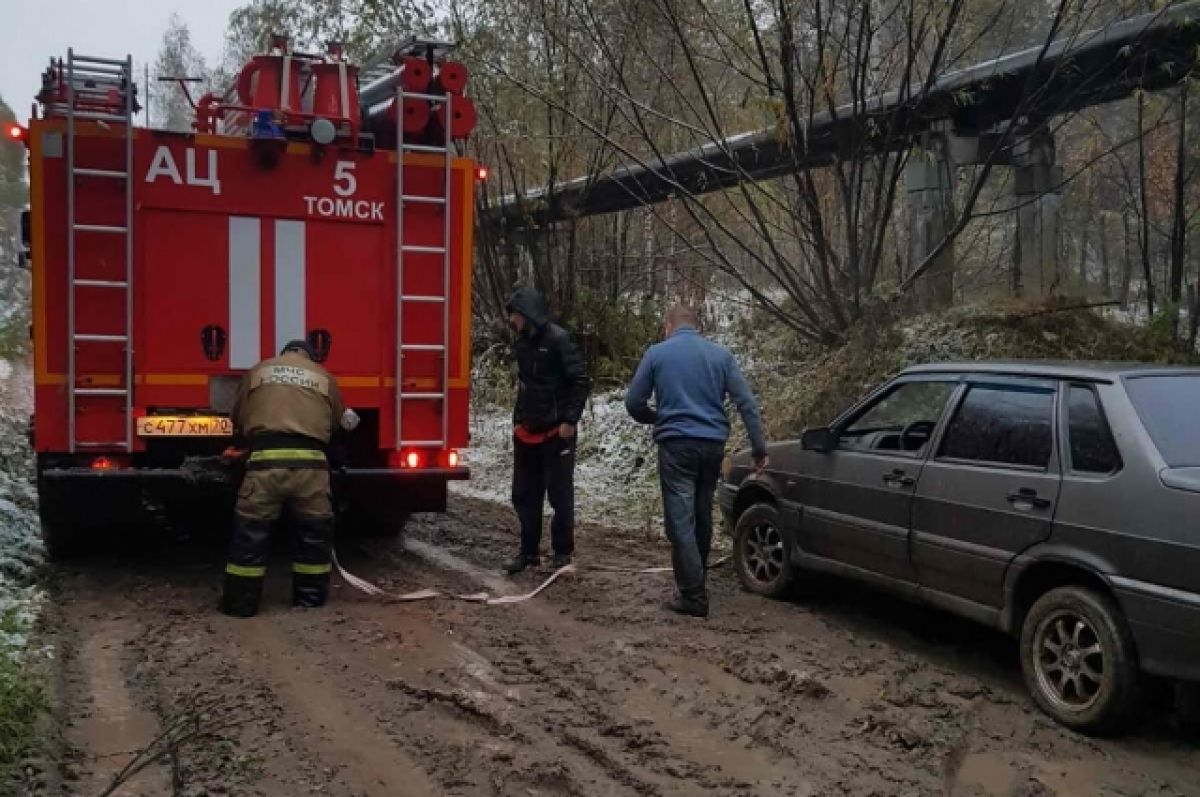 Томские пожарные спасли из леса троих глухих мужчин
