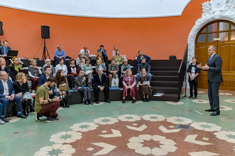 В Москве прошла конференция «Москва — для всех», приуроченная к 110-летнему юбилею МГО ВОГ