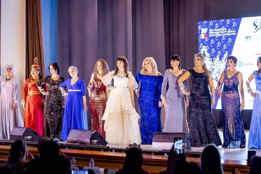 В Новосибирске прошёл Всероссийский конкурс красоты