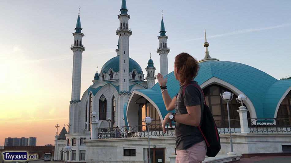 Путешествие ГН: Татарстан – многонациональная республика
