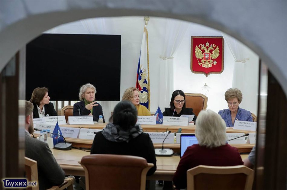 Заседание рабочей группы экспертного совета Комитета по вопросам семьи, женщин и детей. Июнь, 2023