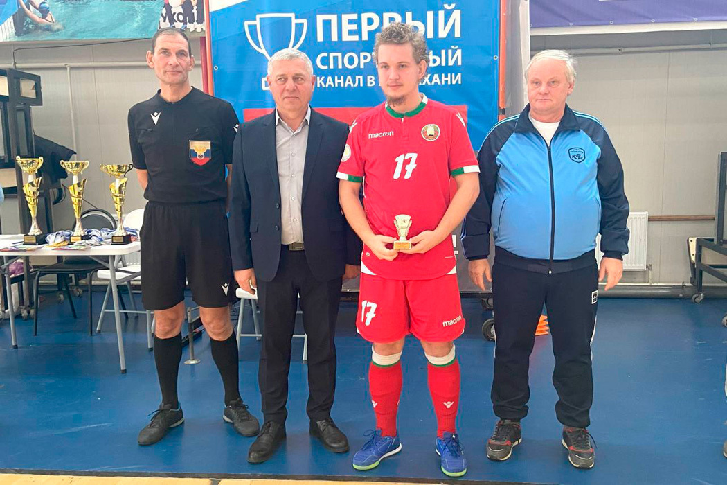 В Астрахани состоялись заключительные матчи Кубка России по футзалу