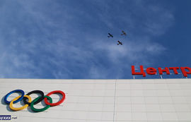  Летние игры сурдлимпийцев в Уфе. Церемония закрытия