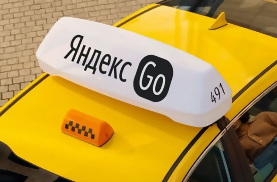 Яндекс Go добавил информацию о сотрудничестве для водителей с нарушениями слуха на русском жестовом языке 
