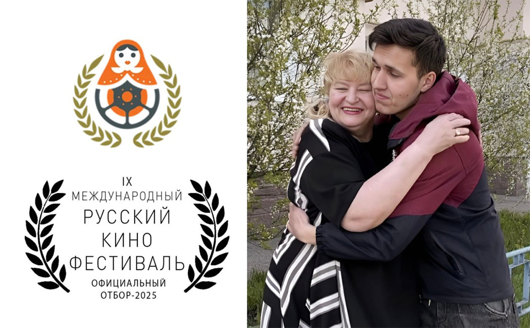 В интернете можно увидеть фильм «Тихое материнство»