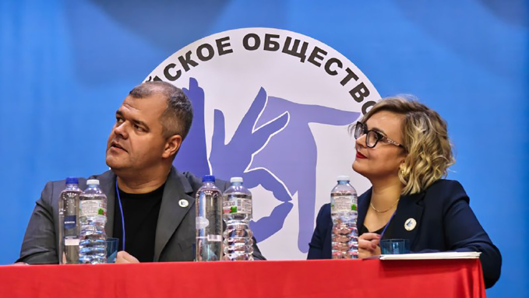 В Рязани выбрали председателя РО ВОГ