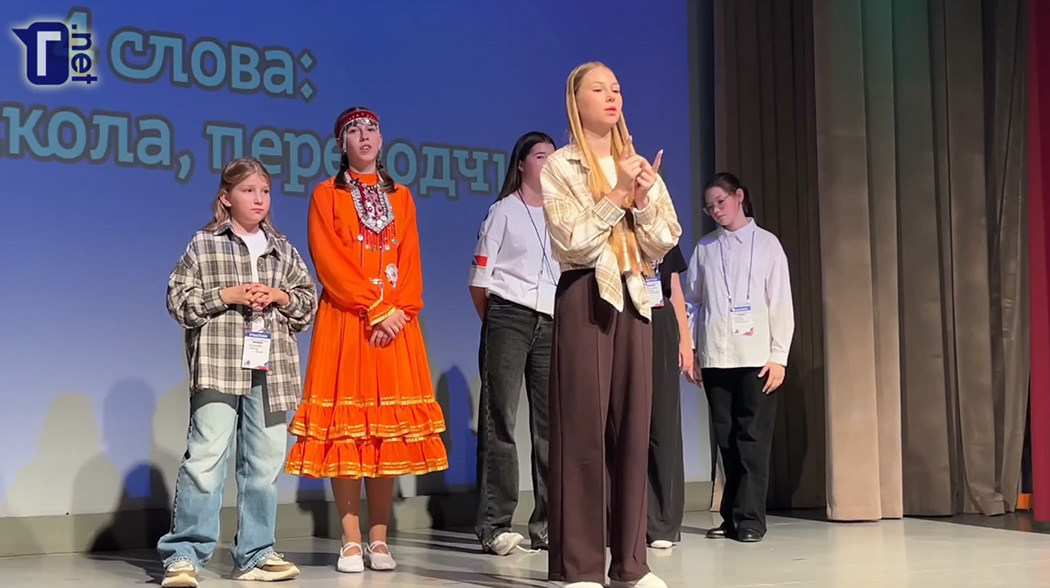 «Папа, мама и я — инклюзивная семья». Итоговый видеорепортаж