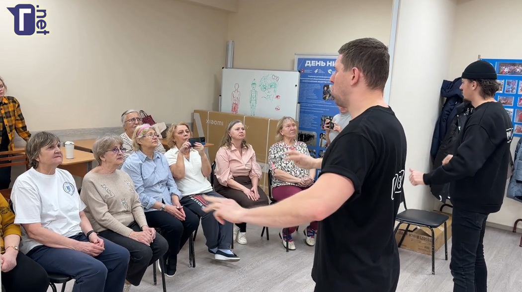 Пермь: «От жеста к искусству». Часть 4-я