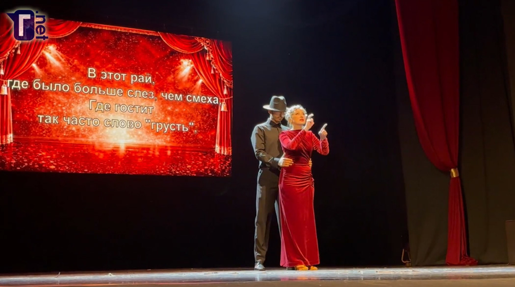 Шоу-студии «Вместе» — 20 лет!