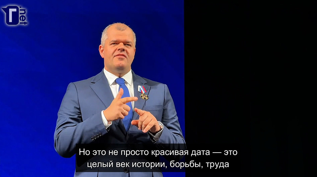 Ростов-на-Дону: состоялся юбилейный концерт ВОГ