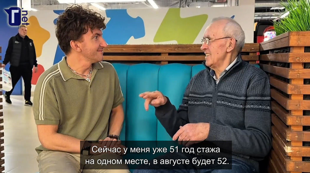 Василий Кайзер: полвека стажа, немецкая фамилия и секреты мастерства