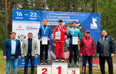 Спорт глухих в фокусе: награждение юных ориентировщиков