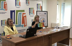 Литературно-просветительский проект «Маленькие билингвы». Программа литературных и игровых занятий для малышей 2-4 лет